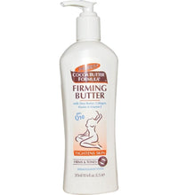 PALMER'S COCOA BUTTER FORMULA FIRMING BUTTER 315ML/10.6OZ