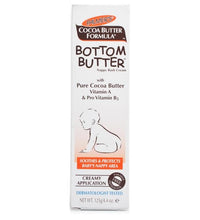 Palmer's cocoa butter formula bottom butter nappy rash cream 125g/4.4oz